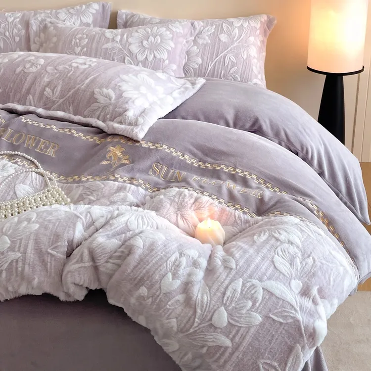 水星高端适用家纺A类保暖牛奶绒四件套加厚毛绒绒雕花床单被套冬