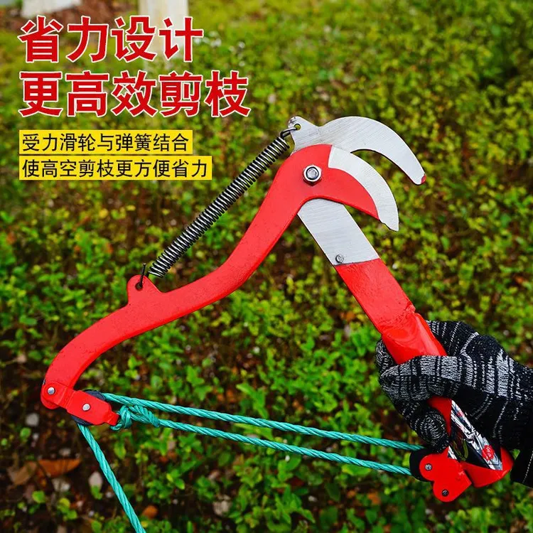 伸缩高枝剪摘果器高空剪刀树枝剪刀高空修枝剪刀修剪树枝园林工具
