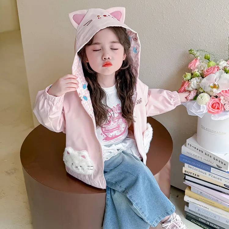 女童外套春秋装2025新款小童超好看儿童衣服女宝宝秋季两面穿上衣
