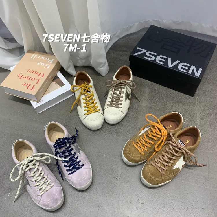 7S-39#真皮夏季韩版休闲鞋运动时尚板鞋厚底低帮潮鞋复古百搭潮流