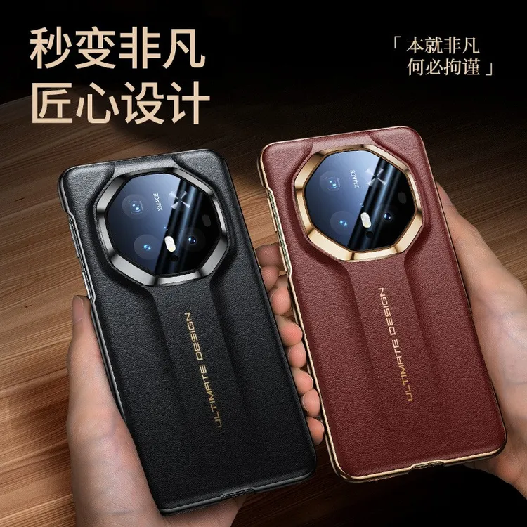 适用于华为mate70pro手机壳mate60pro新款镜头全包p80保护套防摔