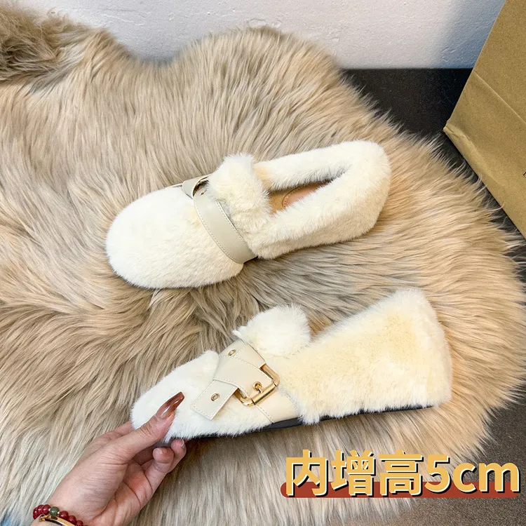 厚底外穿内增高5CM白色毛毛鞋女冬保暖高级感加绒兔毛豆豆鞋棉鞋