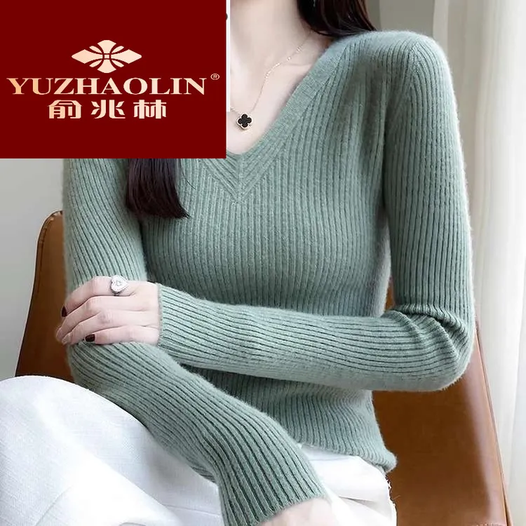 俞兆林V领套头针织衫长袖上衣女士内搭新款春秋百搭修身