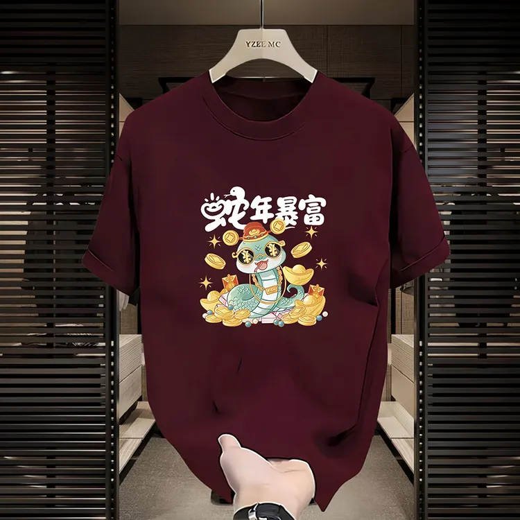 赫库森2025新款潮牌纯棉T恤圆领上衣印花时尚国潮新年短袖打底衫