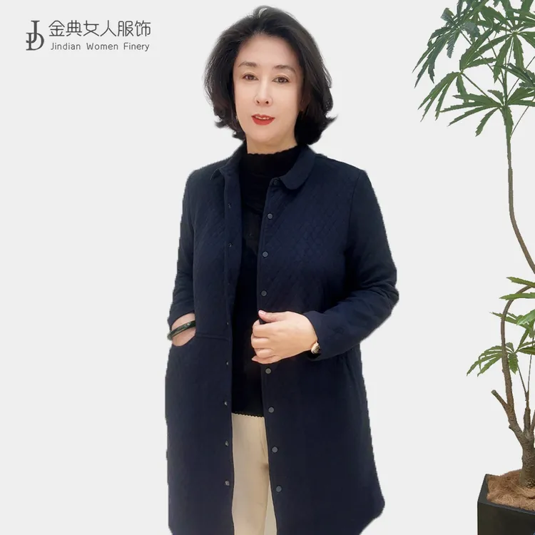 【金典女人服饰】小翻领单排扣压格棉双兜中长风衣外套  上衣5152