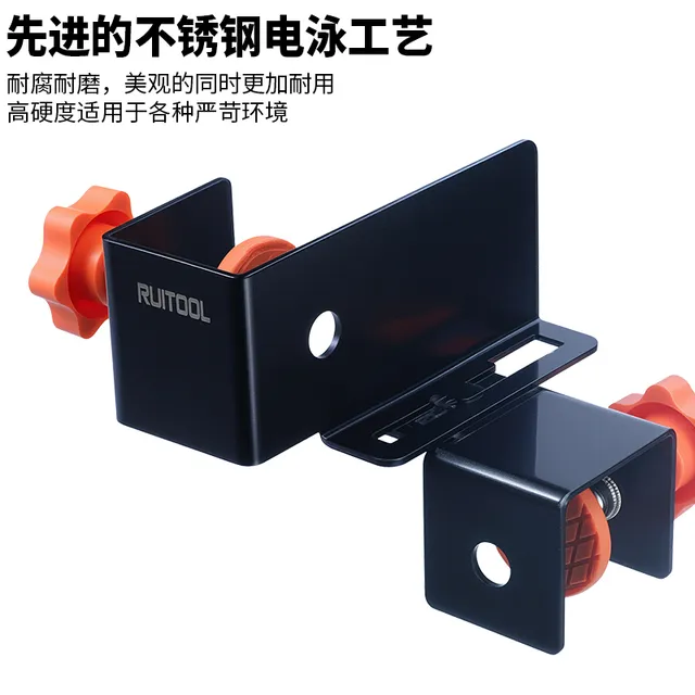瑞图高身抽屉安装神器面板固定卡扣木工夹子衣柜门辅助工具大全