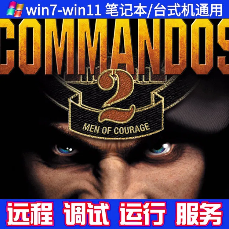 盟办公租凭维修打印机办公相关服务