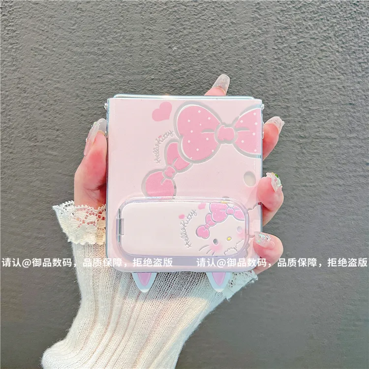 （华为novaflip系列）透明折叠壳适用华为novaflip手机壳防摔爆款潮