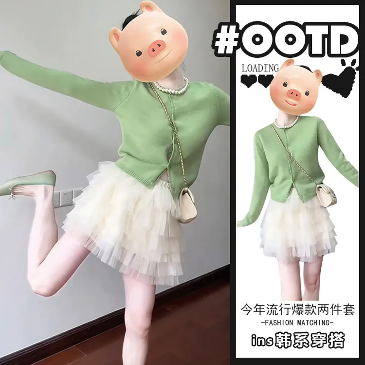 可爱风穿搭两件套女2025新款时尚甜美气质上衣洋气显腿长蛋糕短裙