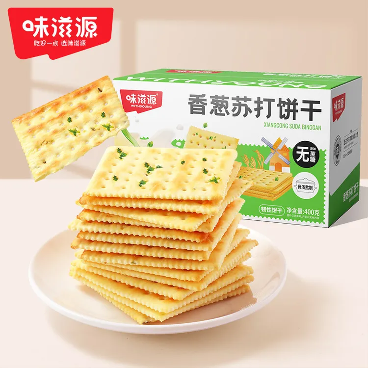 味滋源味滋源香葱苏打饼干400g整箱葱味骨汤咸口饼干解馋小零食