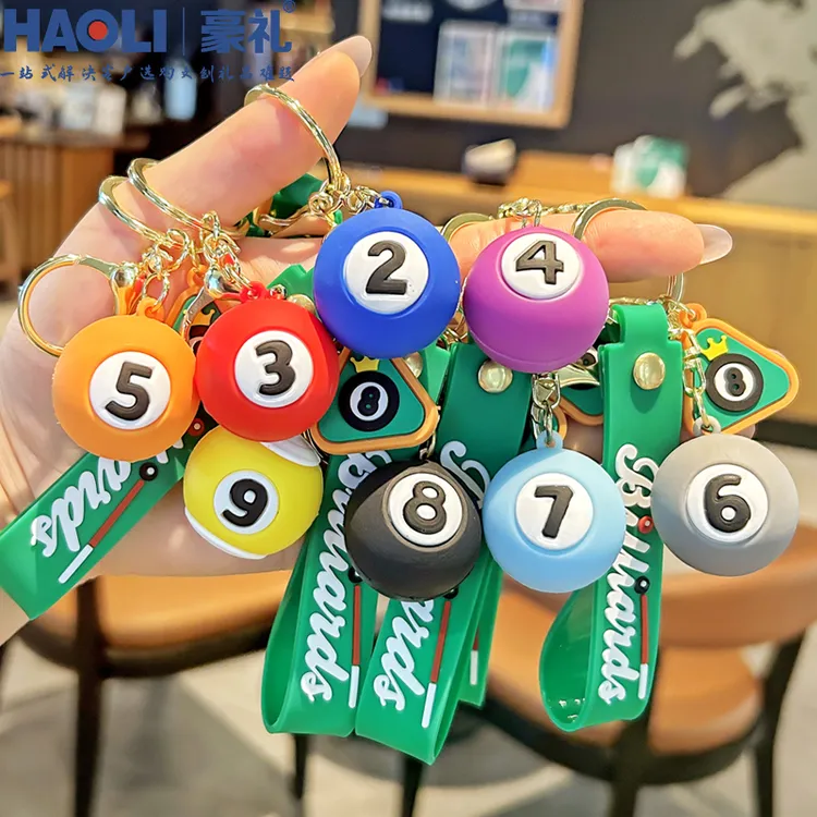 2025新款创意卡通台球车钥匙扣精致桌球挂饰情侣背包包礼品小挂件