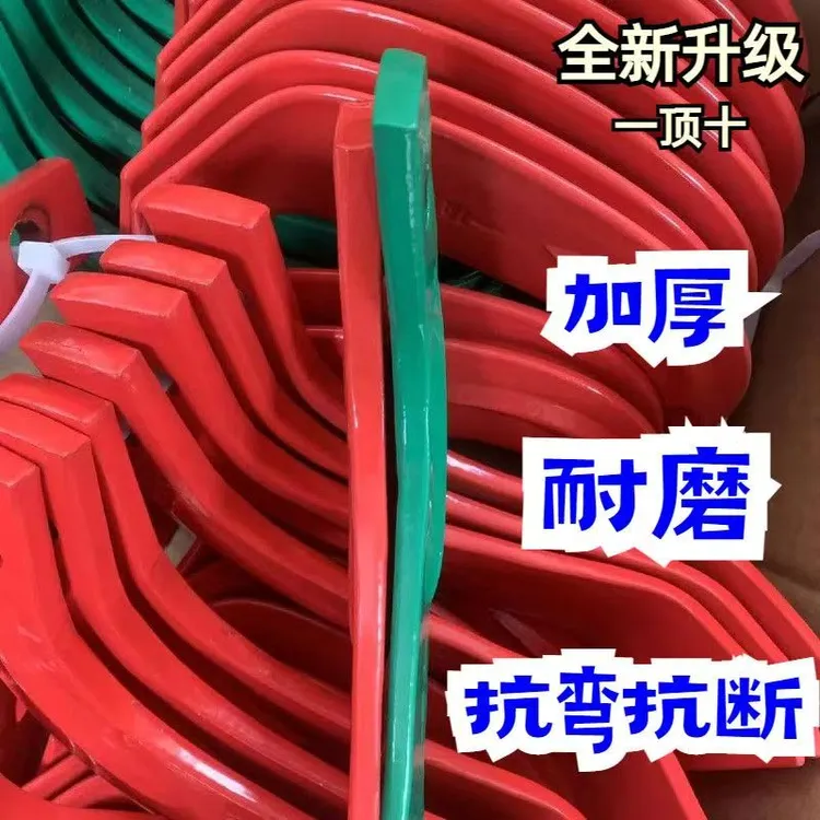一顶十旋耕机刀片245正品高锰钢加强筋耐磨抗断刀片加厚石头专用