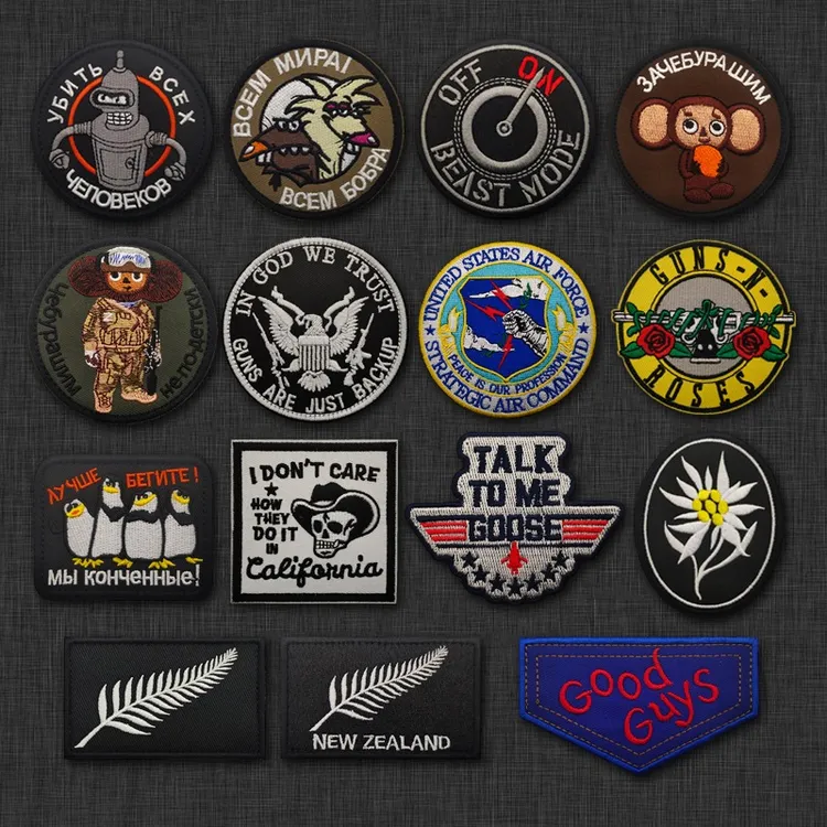 刺绣魔术贴臂章户外战术背包贴士气章徽章补丁绣花章臂章刺绣贴