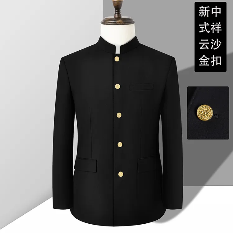 秋季高端男士新中式中山装商务休闲金色扣子中国风立领西服外套
