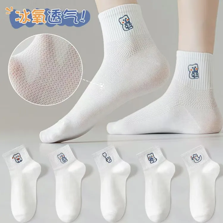 纯白色袜子女中筒袜春夏薄款网眼透气吸汗ins潮百搭森系卡通短袜