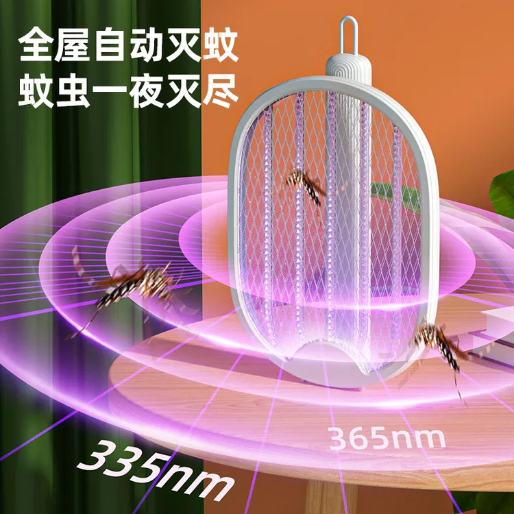 新款电蚊拍家用USB充电式两用灭蚊拍折叠手持多功能室内户外蚊拍