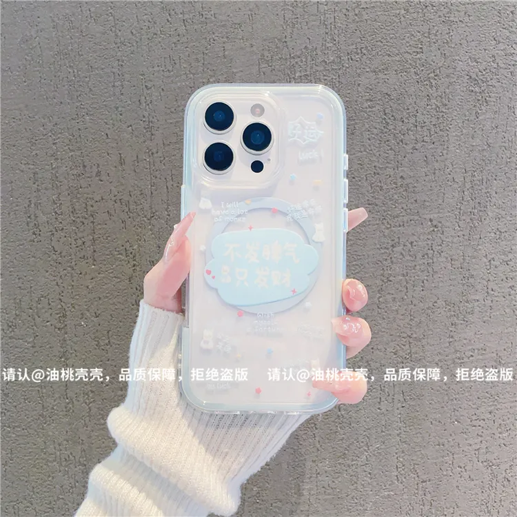 炫彩磁吸手机壳适用苹果16/iPhone/华为手机壳防摔爆款pura70潮