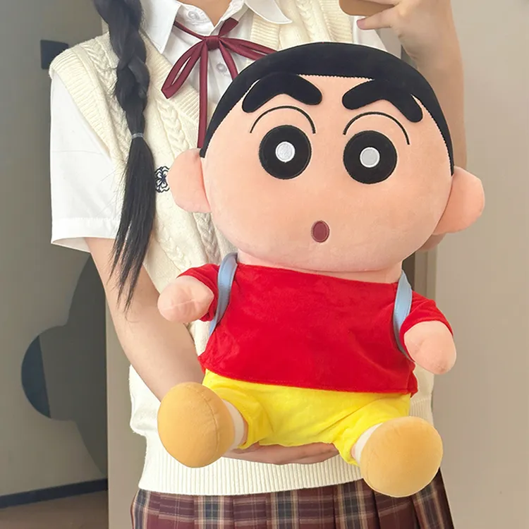 正版蜡笔小新玩偶毛绒玩具公仔陪女孩睡觉抱枕娃娃儿童男生日礼物
