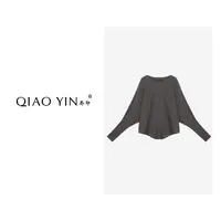 QIAO YIN"小衫“时尚百搭气质针织宽松版长袖上衣QY28409