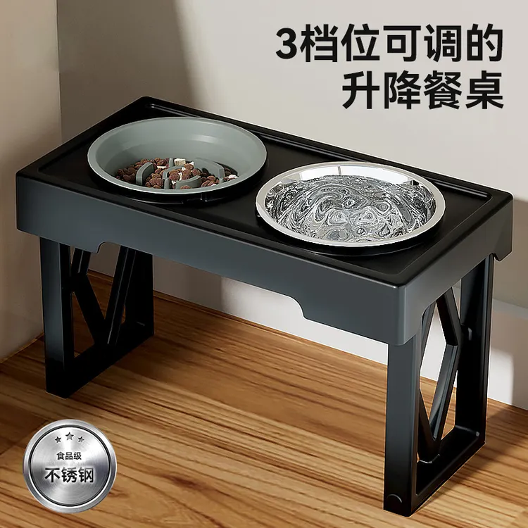 宠物碗慢食碗金毛边牧大型犬升降可调节高架碗大狗狗碗不锈钢双碗