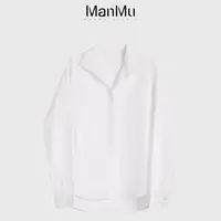 满目ManMu【张琪专属】老钱风白色时尚休闲百搭透气衬衫350118