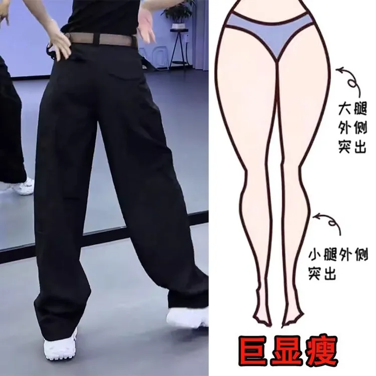 夏季时尚黑色裤子休闲工装裤女2025新款宽松跳舞直筒阔腿卫裤潮流