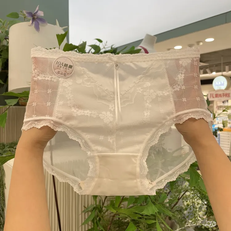 （一组三条）58633 椰林晚风 中腰新款舒适洋气简约少女女士内裤