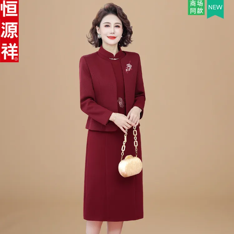 恒源祥喜婆婆婚宴装春秋款结婚礼服女士高贵红色两件套妈妈连衣裙