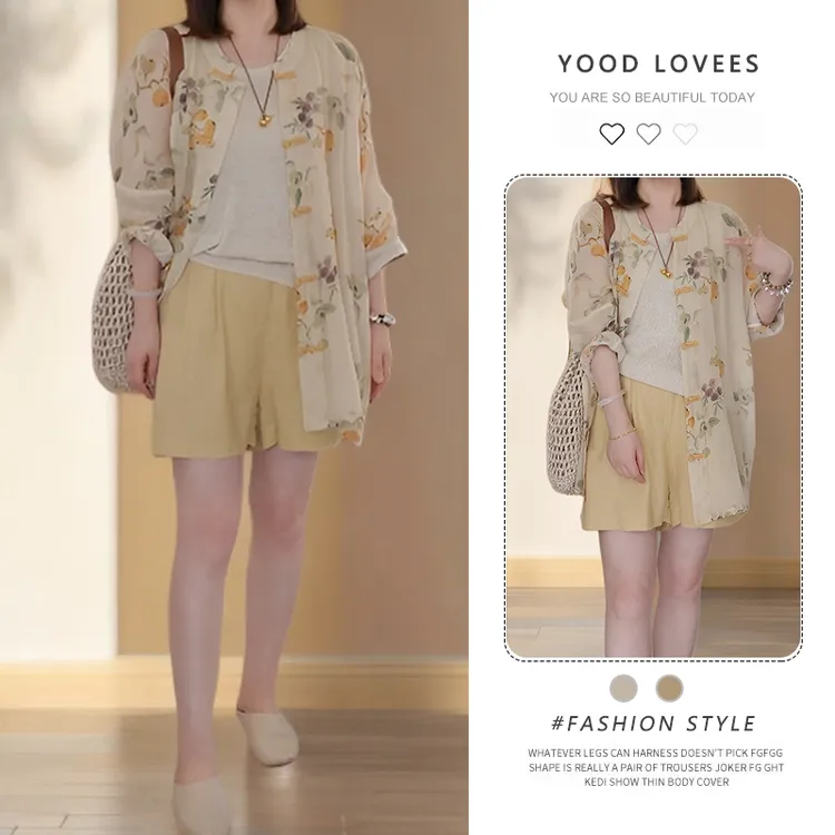 新中式紫色碎花防晒衬衫夏季2025新款短裤超火国风气质穿搭一整套