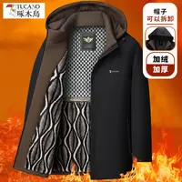【加绒加厚】啄木鸟冬季新款派克服男士休闲保暖棉服外套