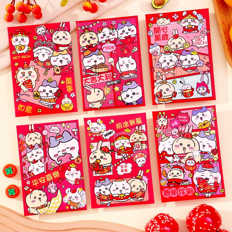 2026新款吉伊卡哇乌萨奇红包袋卡通创意可爱新年春节日通用利是封