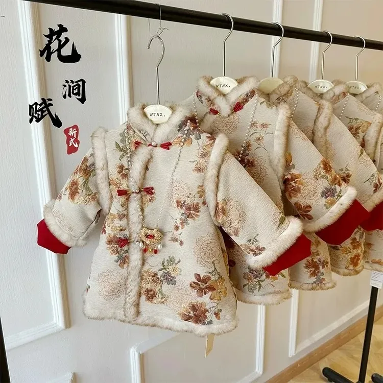 女童拜年服2025新款新中式儿童汉服加绒加厚女宝国风过年冬季旗袍