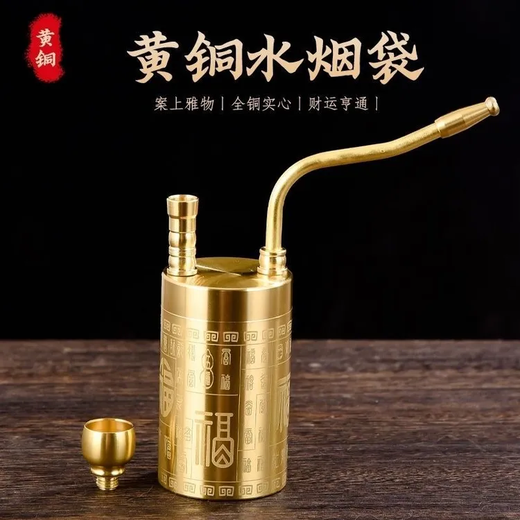 【升级款四用过滤水烟壶】黄铜百福水烟壶水烟袋四用型烟斗家居摆件