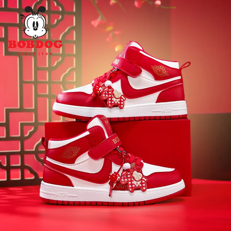 巴布豆童鞋儿童板鞋男童本命年马年爆款2025新款6-12岁女童运动鞋