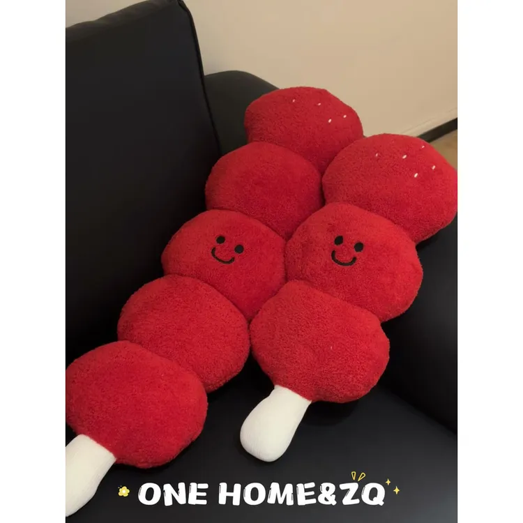 ONE 欢乐新年毛绒抱枕节日氛围家居摆件可爱玩偶沙发糖葫芦长抱枕