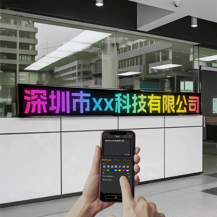 LED柔性彩色滚动字幕广告屏32×448加大屏公司企业舞台多场景适用