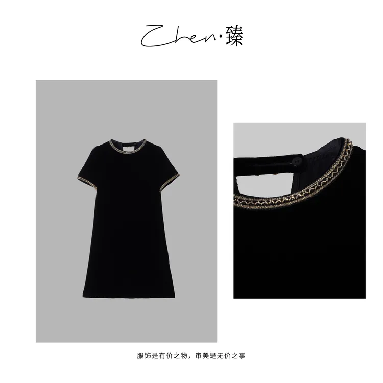 ZHEN.臻 法式设计师刺绣钉珠金边典雅真丝丝绒连衣裙LYQ8492Z