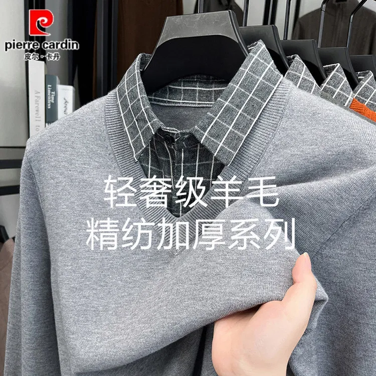 【含羊毛重磅550克】皮尔卡丹冬季中老年两件毛衣加厚保暖假针织衫