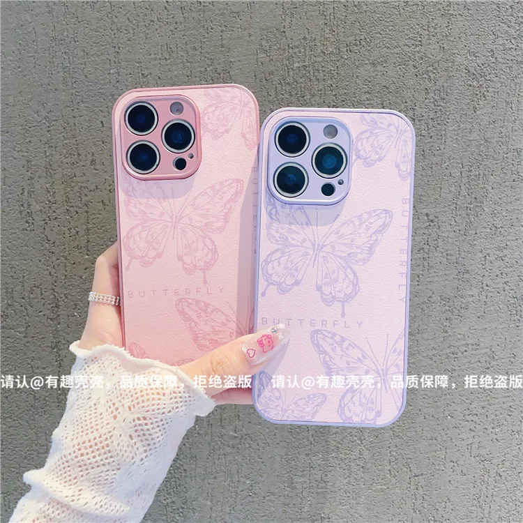 金属漆皮纹适用苹果16/iPhone/华为荣耀/OPPO/VIVO/小米/手机壳潮