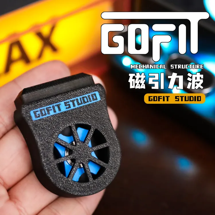 GOFIT磁引力波磁力推牌啪啪币3D打印EDC解压玩具指尖陀螺礼物