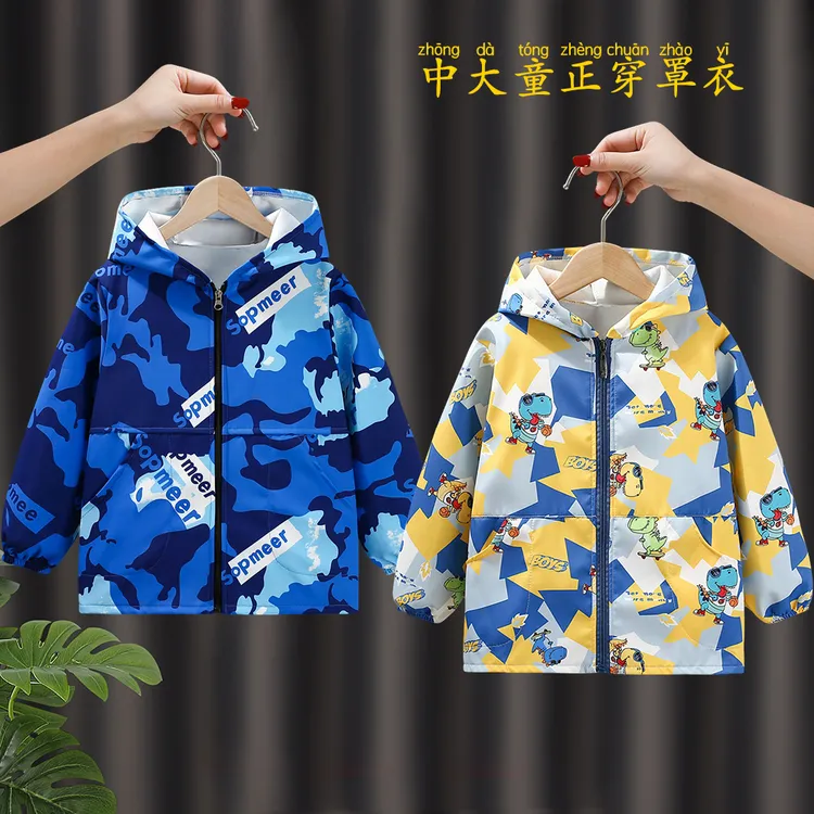 男童罩衣秋冬防脏正穿罩衣羽绒服拉链款外套护衣宝宝外穿洋气围裙