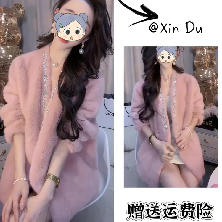 2025秋冬季新款时尚显瘦气质女士网红洋气外套百搭款D24463