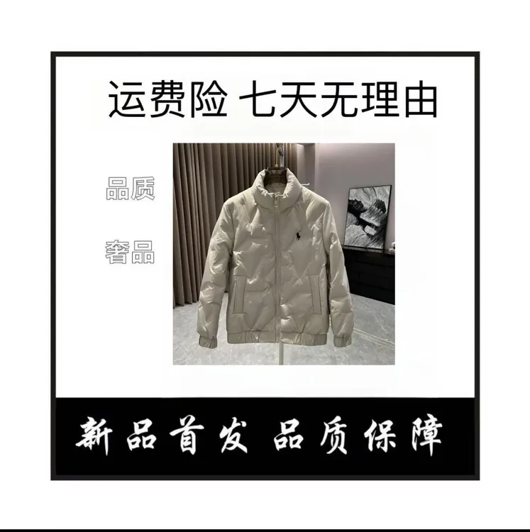 【SU】2025秋季新款潮流夹克时尚外套988