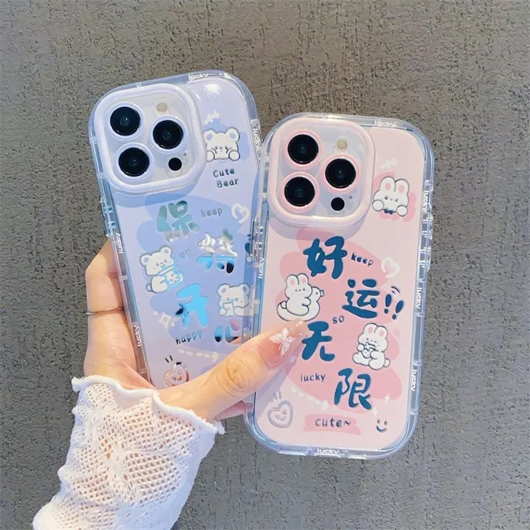 适用苹果16Pro手机壳iPhone14max小米15华为全包防摔13/12pro个性