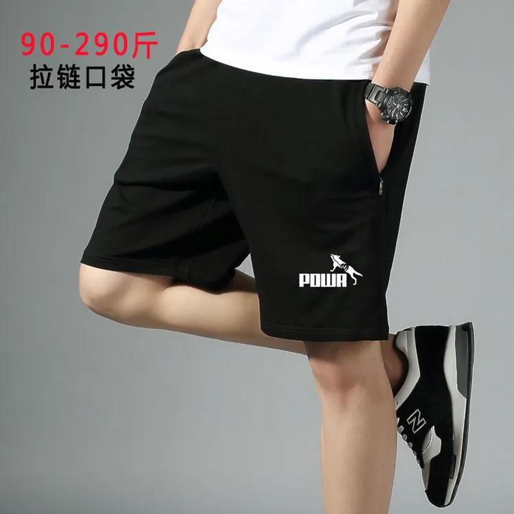 短裤男运动短裤男士透气运动裤男士运动裤跑步加肥加大码拉链口袋