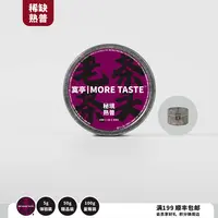 5g丨熟普丨老茶茶头丨2018·老树茶头丨2025's丨204黑字