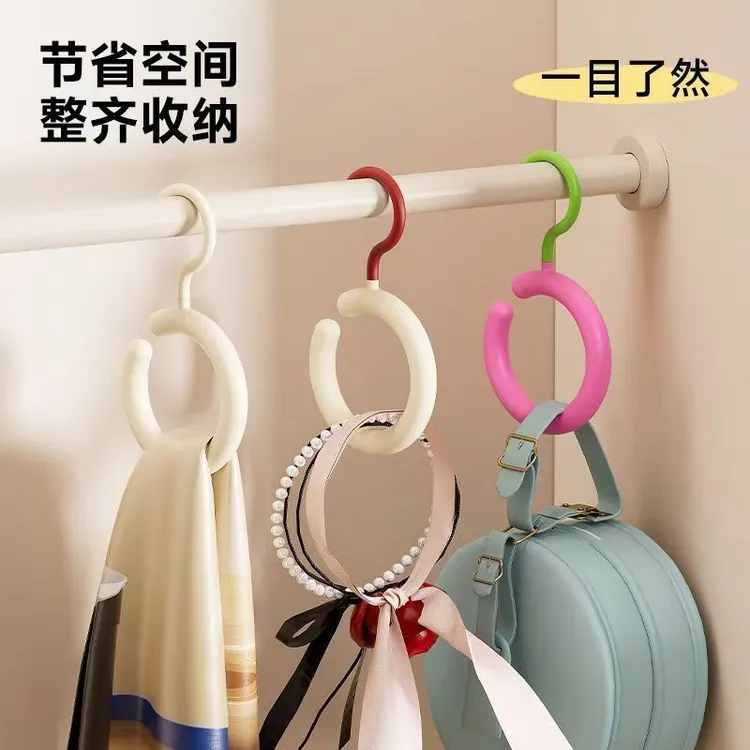 AD多巴胺挂钩多功能可旋转免打孔围巾帽子挂架圆形丝巾展示架子