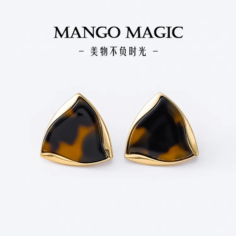 铜合金耳饰 法式优雅时尚气质复古耳环百搭豹纹三角耳饰10290