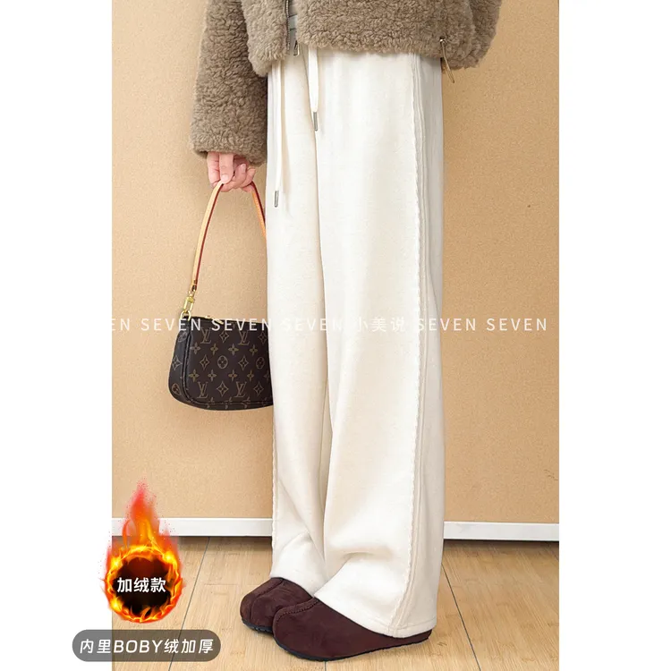 ⑦七七146小个子冬季保暖加绒高腰显瘦休闲裤女新款小美说