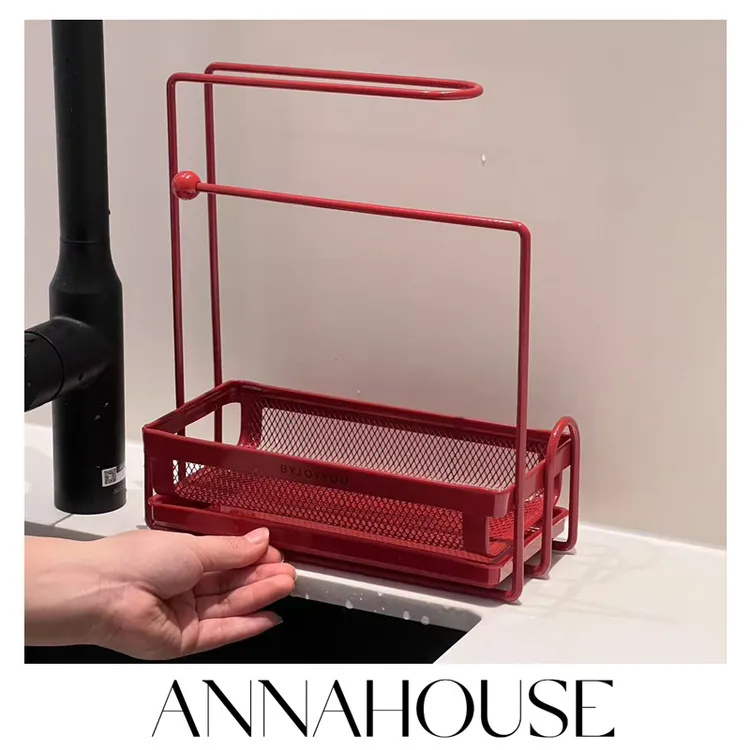 ANNAHOUSE厨房抹布沥水架多功能水槽台面洗碗布海绵窄边收纳架NS